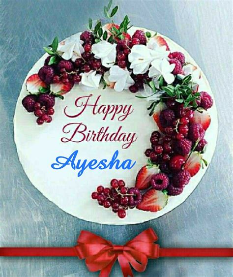 Update More Than 137 Happy Birthday Aisha Cake Latest Vn