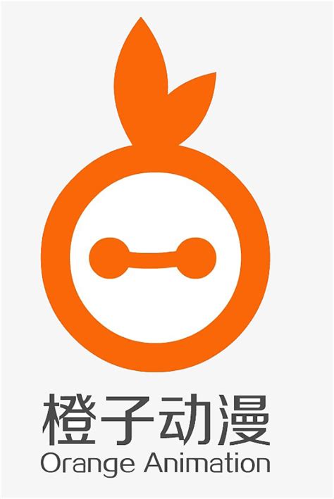 Orange Anime Logo Orange Clipart Logo Clipart Logo Png Transparent