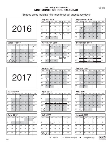 How To Make And A Printable Calendar Printables Month