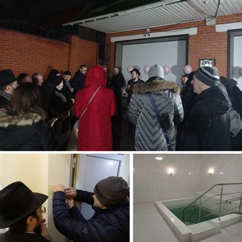 Khmelnytskyi Inaugurates First New Mikvah After 100 Years