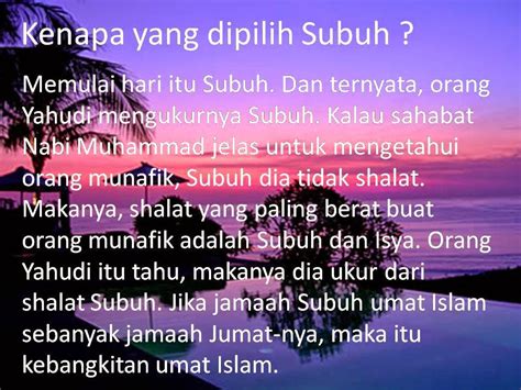 Keutamaan Sholat Subuh dan Isya dan Kesuksesan Dalam Hidup - taupikwida