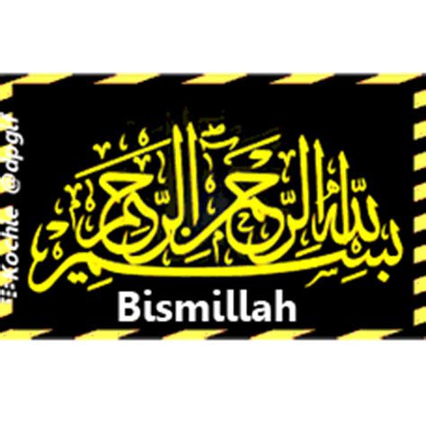 The best gifs of kaligrafi on the gifer website. Kaligrafi bismillahirrahmanirrahim gif » GIF Images Download