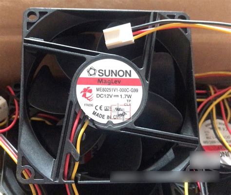 SUNON ME80251V1 000C G99 12V 1 7W 3wires Cooling Fan