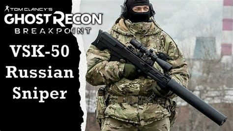Ghost Recon Russian Sniper Vsk 50 Elite And Extreme Youtube