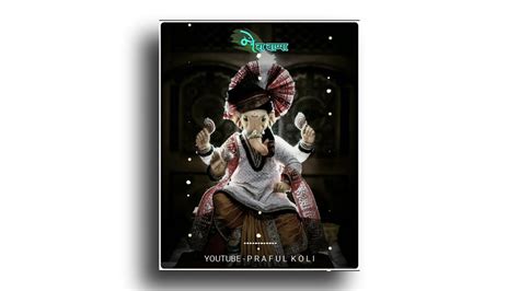 Sankashti day is observed in every lunar month of hindu calendar. Sankashti Chaturthi Whatsapp Status | Sankashti Chaturthi ...