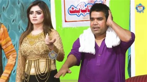 Gudu Kamal And Feroza Ali Goshi 2 Stage Drama Comedy Clip 2020 Youtube