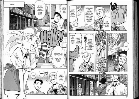 [art] Ryoko Ain’t Loving It 😋 The All New Tenchi Muyo R Manga