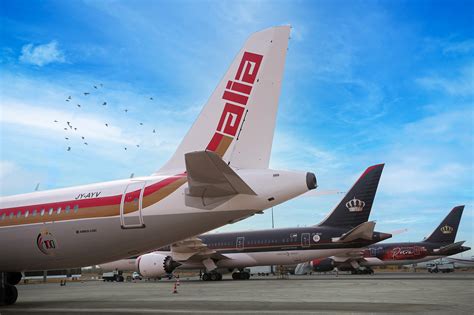 Royal Jordanian Unveils Alia Retro Jet Airport Spotting