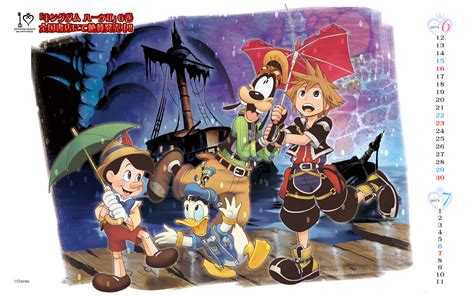 Kingdom Hearts 10th Anniversary Wallpaper 11 News
