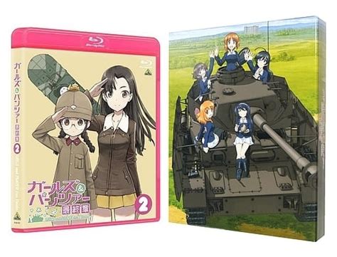 Anime Blu Ray Disc GIRLS PANZER Final Chapter Chapter Special Limited Edition With