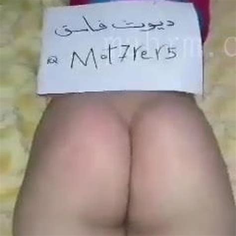 Egypt Sadi 3anif Mobile Xshare Porn Video D2 Xhamster Xhamster