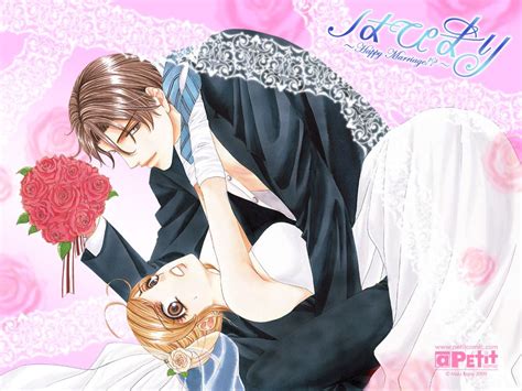 Happy Marriage Hapi Mari Manga, Manga Josei, Otaku, Hokuto, I Love