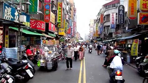 Taiwan Streets Of Taipei Youtube
