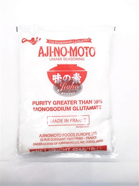 Ajinomoto Msg Monosodium Glutamate味精msg 454g 5295 Jiahe Supermarket