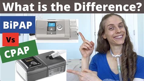 Cpap Versus Bipap What Is The Difference Life With A Vent Youtube