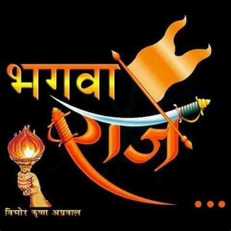 James b • 42 тыс. Logo Jai Shri Ram Name Images