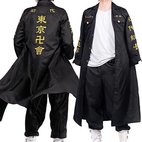 Buy Anime Embroidered Tokyo Revengers Cosplay Costume Tokyo Manji Gang S Uniform For Adult