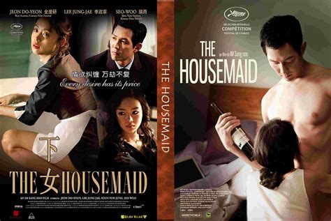 For more precise subtitle search please enter additional info in search field (language, frame rate, movie year. COVERS.BOX.SK ::: the housemaid (2010) - high quality DVD ...