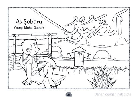 GAMBAR DAN MEWARNAI ISLAMI