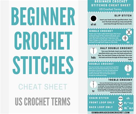 Pick Up Your Beginner Crochet Stitches Cheat Sheet Free Crochet Tutorials