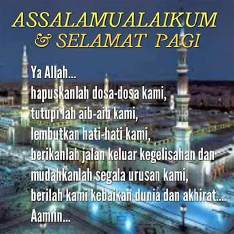 Berikut tulisan arab wassalamualaikum warahmatullahi wabarakatuh dan artinya assalamualaikum salam subuh zikir doa dan tazkirah ...