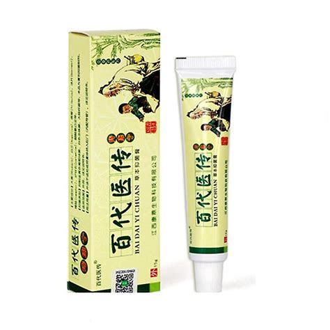 powerful cream external anal fissure chinese powerful hemorrhoids ointment herbal materials