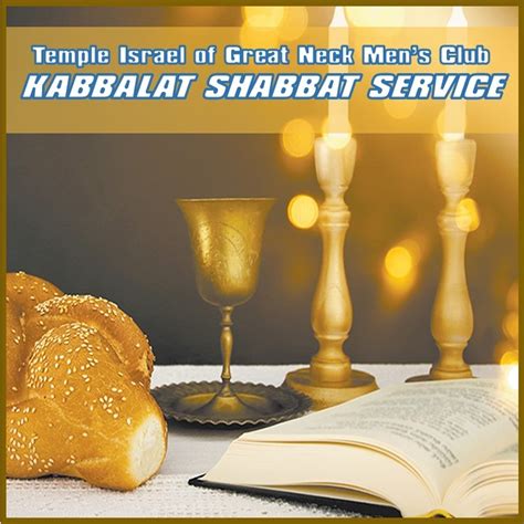 Mens Club Kabbalat Shabbat Service And Dinner Temple Israel Of Great