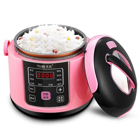 2l Intelligent Mini Rice Cooker 220v 350w Multifunctional Electric