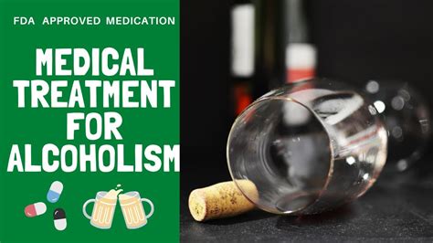 Medical Treatment For Alcoholism Youtube