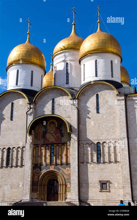 The Assumption Cathedral The Kremlin Moscow Russia Stock Photo Alamy