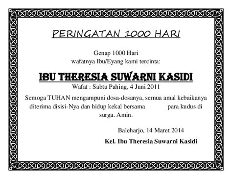 Ucapan 1000 Hari Orang Meninggal Islam | Jejak Belajar