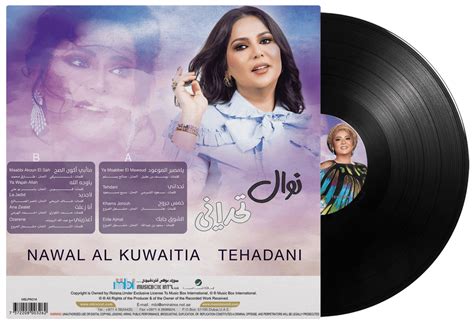 Nawal Al Kuwaitia Tehadani Musicbox Mbi
