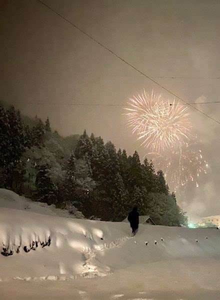 Happy New Years Nozawa Snow Report 1st January 2020 Nozawa Holidays