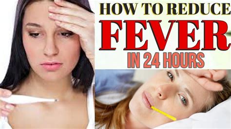 Reduce Your Fever In 5 Natural Ways Youtube