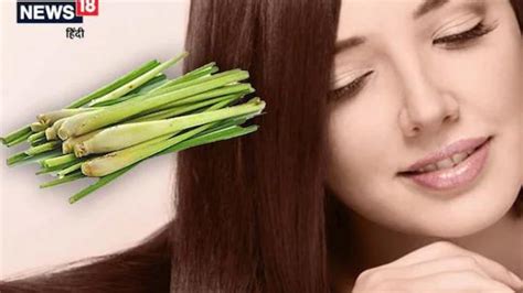 How To Use Lemongrass For Skin Hair Care Routines Fyne Fettle