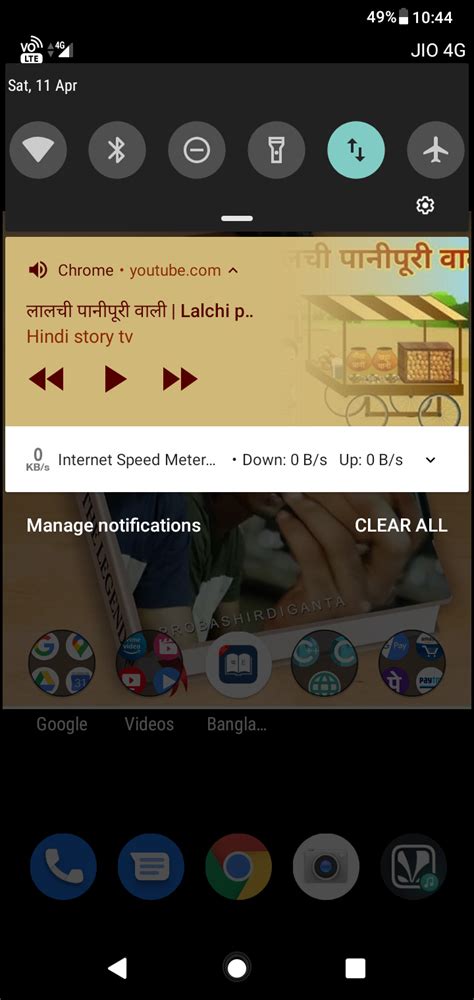 অডিও গান ডাউনলোড, পছন্দের বাংলা অডিও গান ডাউনলোড, gana download, download audio songs, বাংলা গান ডাউনলোড করার জন্য ৫টি সেরা ওয়েবসাইট, বাংলার টপিক: কিভাবে ভিডিও ছাড়াই ইউটিউব এ ফ্রী তে অডিও গান ...