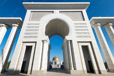 Symmetrical View Of Turkmenbashi Ruhy Mosque Massive Portico And