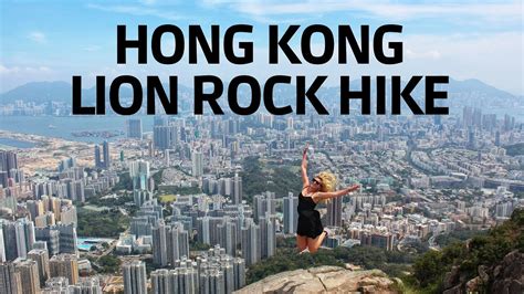 Hong Kong Lion Rock Hike Youtube