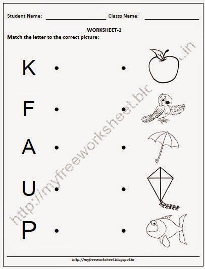 Are you looking for some interesting fun classroom activities to make your learning session interesting and engaging? Image result for worksheets for nursery class english | Nursery worksheets, Worksheets for ...
