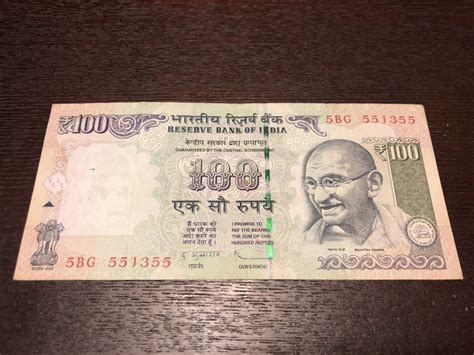 The indian rupee symbol have some fascinating facts about itself. 100 Indian Rupees (2011) Banknote - Johan Sensei