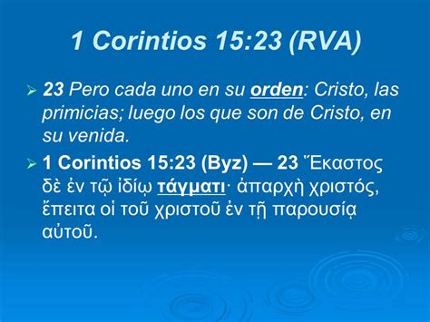 Los Diferentes Juicios Y Resurrecciones 2 Ministerio Bíblico Cristiano