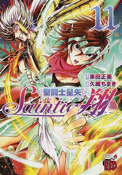 Aug201987 Saint Seiya Saintia Sho Gn Vol 11 Previews World