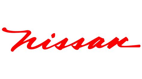 The History Of The Nissan Logo Logo Design Magazine