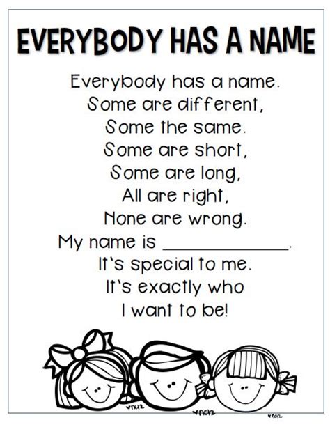 17 Best Images About First Grade Poetry On Pinterest Poetry Journal