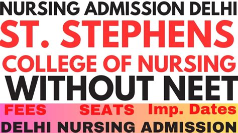 St Stephens Hospital Nursing Admission Nursing Admission St Stephen