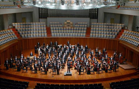 中国交响乐团 China National Symphony Orchestra Lyrics Songs And Albums
