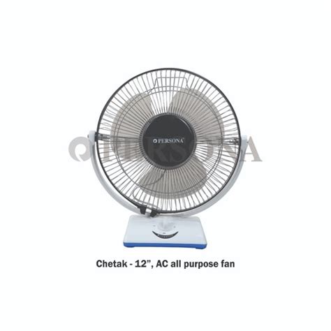 Manufacturer Of Fan From New Delhi By Persona Electronics