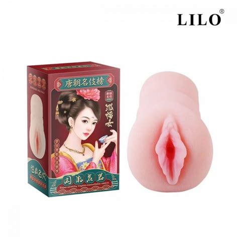 Masturbador Vagina Em Cyberskin Lustful Vibe Toys Loja Do Tes O