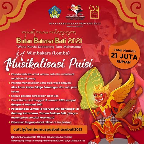 Lomba Bulan Basa Bali 2021 - Melajah Guru
