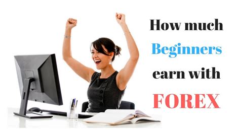 How to choose the best forex broker for day trading. How Much Money can a Beginner Make in Forex Trading? - YouTube